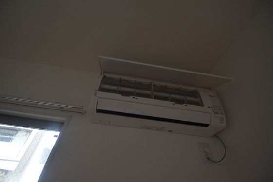 �y���̑��ݔ��z�@