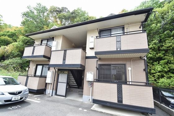 �y�����O�ρz�@