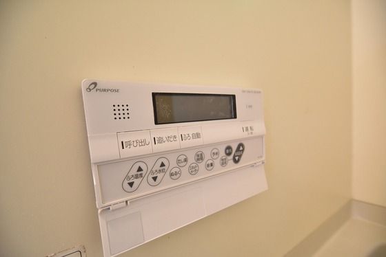 �y���̑��z�@