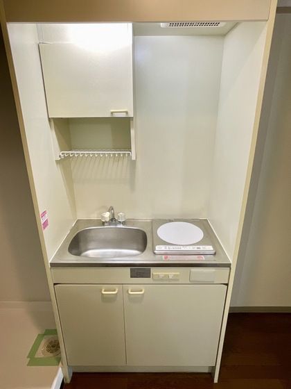 �y�L�b�`���z�@