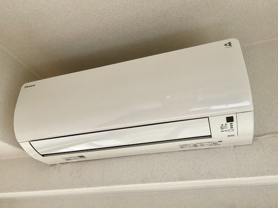 �y���̑��ݔ��z�@