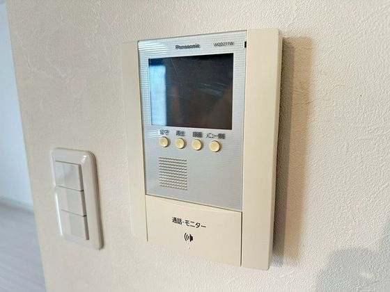 �y�Z�L�����e�B�z�@TV���j�^�[�t���ň��S�ł�(*^^)v