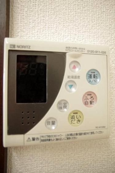 �y���̑��ݔ��z�@