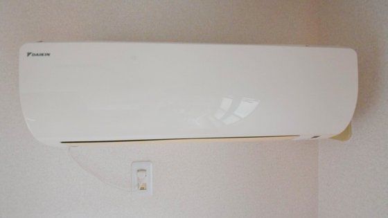 �y���̑��ݔ��z�@