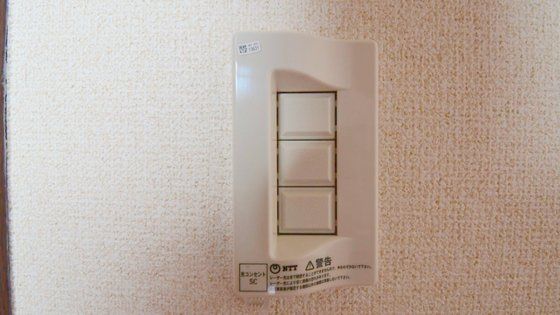 �y���̑��ݔ��z�@