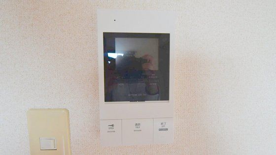 �y�Z�L�����e�B�z�@