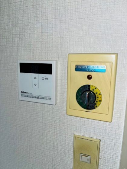 �y���̑��z�@