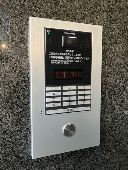 ���j�^�[�t���C���^�[�z��