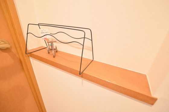 �y���̑��z�@