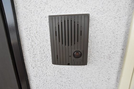 �y�Z�L�����e�B�z�@