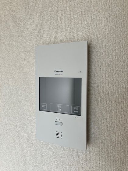 �y�Z�L�����e�B�z�@