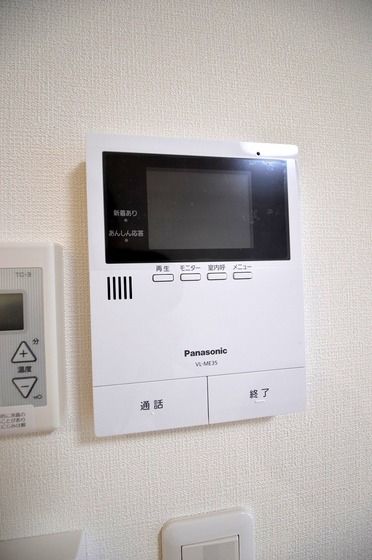 �y�Z�L�����e�B�z�@