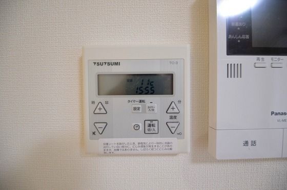 �y���̑��z�@