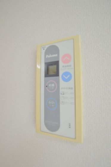 �y���̑��z�@������