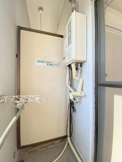 �y���̑��z�@