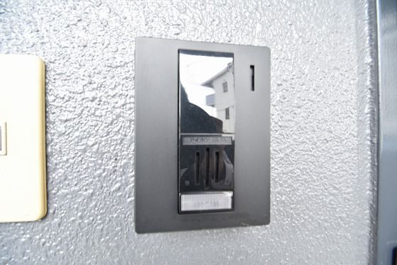 �y���̑��ݔ��z�@