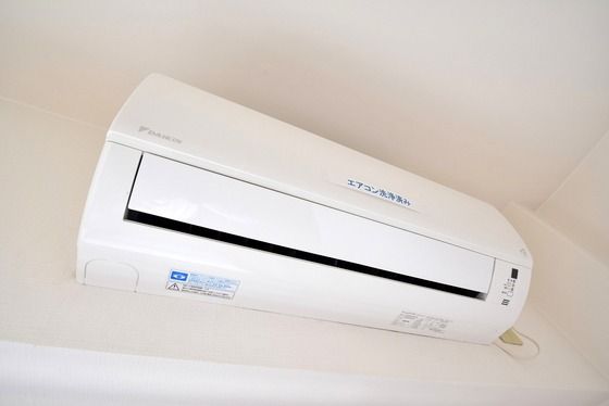 �y���̑��ݔ��z�@