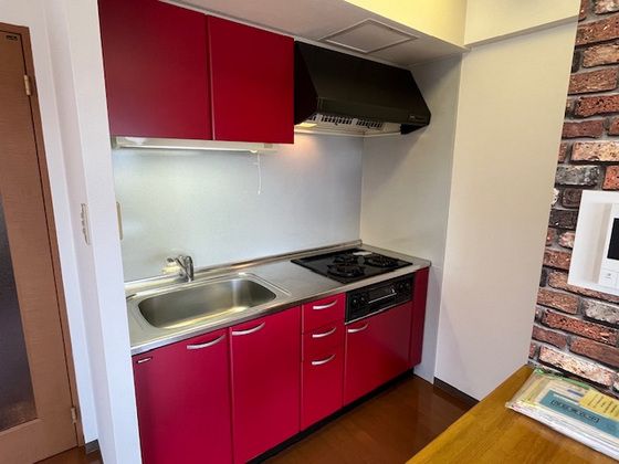 �y�L�b�`���z�@