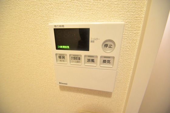 �y���̑��ݔ��z�@