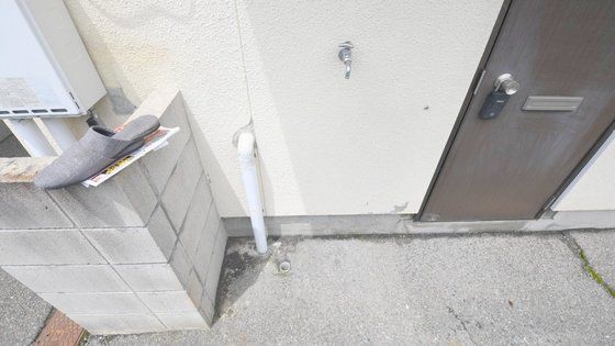 �y���̑��z�@