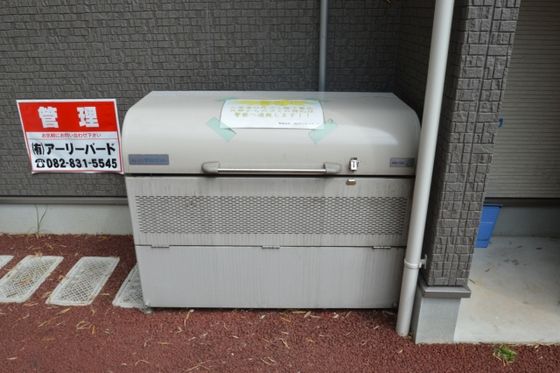 �~�n���S�~�u��