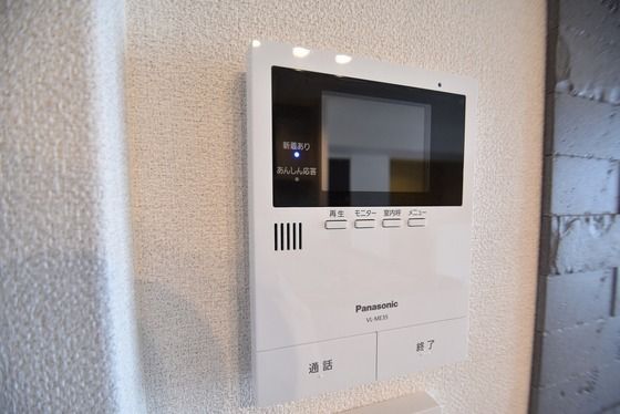 �y�Z�L�����e�B�z�@