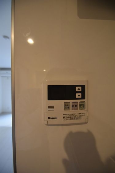 �y���̑��ݔ��z�@