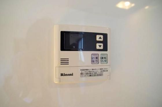 �y���̑��ݔ��z�@