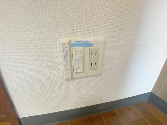 �y���̑��z�@