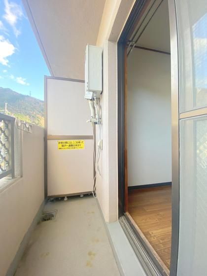 �y���̑��z�@