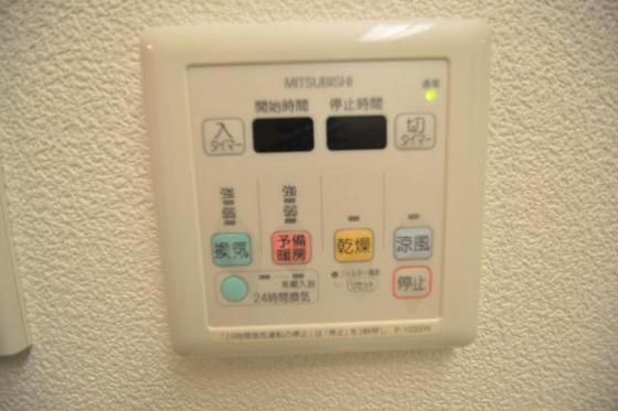 �y���̑��ݔ��z�@