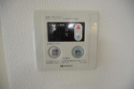 �y���̑��ݔ��z�@