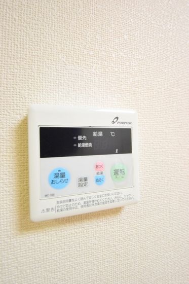 �y���̑��ݔ��z�@