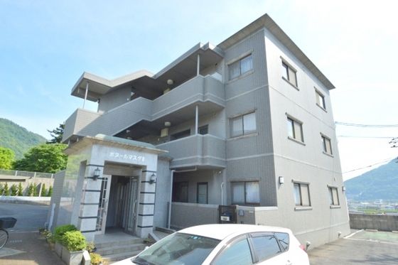 �y�����O�ρz�@�J�E���^�[�L�b�`����2DK������