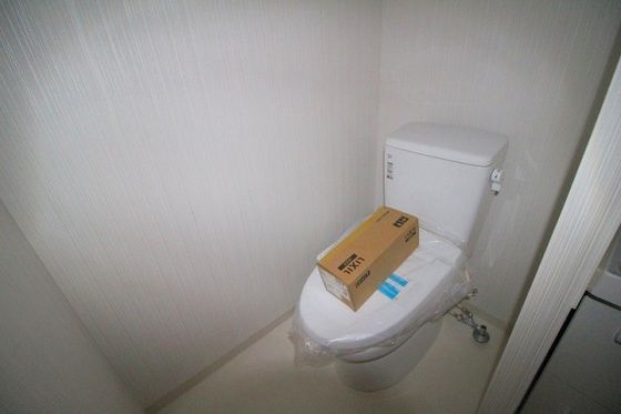 �y�g�C���z�@�������֍��t