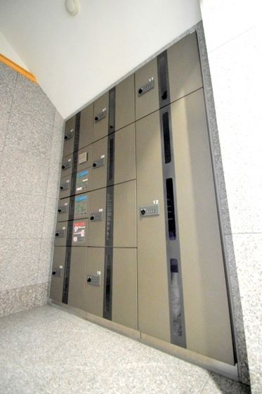 ����ƕ֗��ȑ�z�{�b�N�X