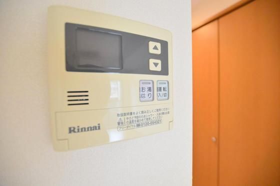 �y���̑��ݔ��z�@�����͂�u�U�[�t