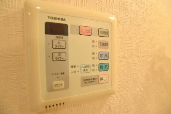 �y���̑��z�@���������@�t