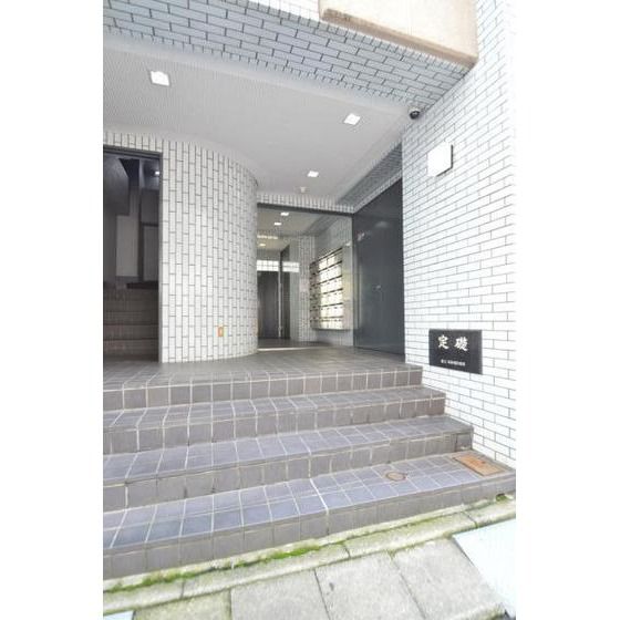 �G���g�����X