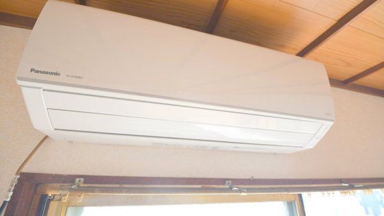 �y���̑��ݔ��z�@