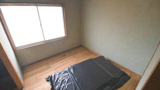 �y���̑��z�@