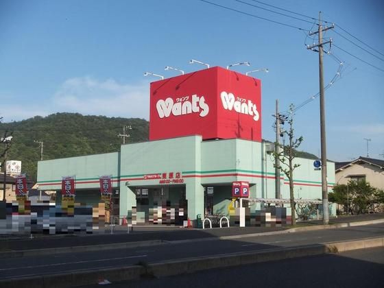 �y���Ӂz�@�h���b�N�X�g�A