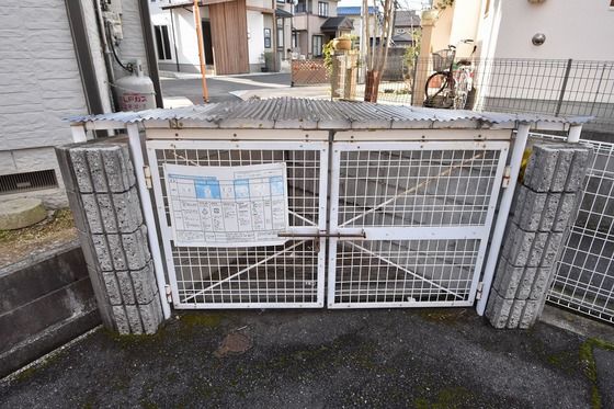 �~�n���S�~�u�����