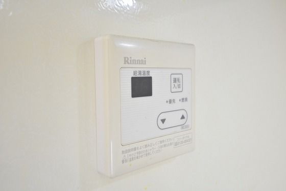 �y���̑��ݔ��z�@