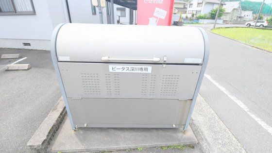 �S�~�u����