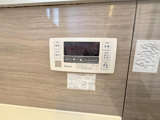 �y���̑��z�@