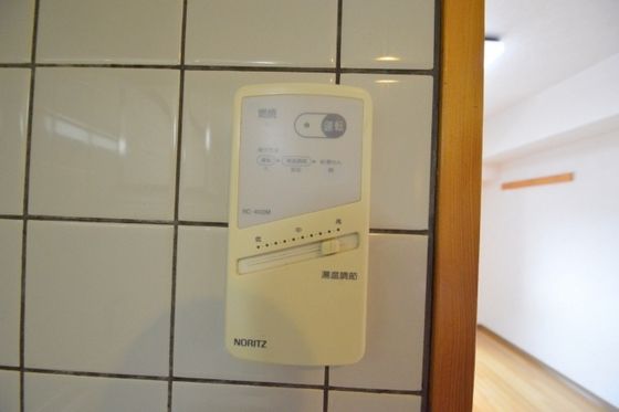 �y���̑��z�@