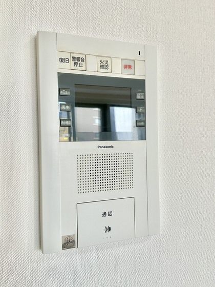 �y�Z�L�����e�B�z�@