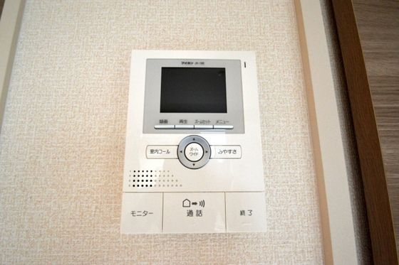 �y�Z�L�����e�B�z�@���j�^�[�t�H��