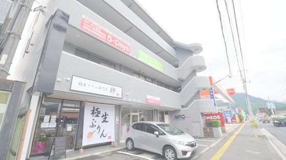 �y�����O�ρz�@